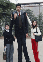 World's Tallest Man
